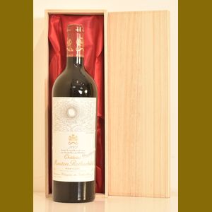 2002 Chateau Mouton Rothschild