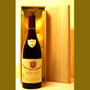 1972 フランス産ヴィンテージワイン