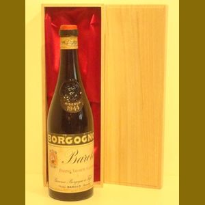 1944 Borgogno Barolo Riserva イタリア産ヴィンテージワイン