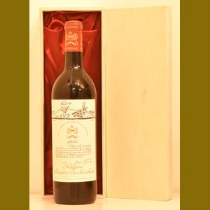 1955 Chateau Mouton Rothschildフランス産ヴィンテージワイン
