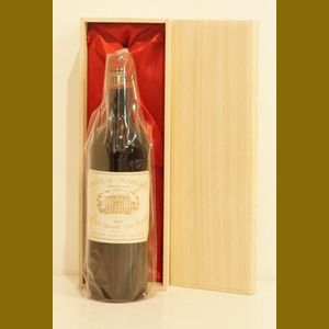 1963 Chateau Margauxフランス産ヴィンテージワイン