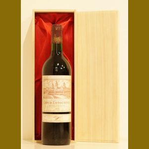 1993 Chateau Cos dEstournelフランス産ヴィンテージワイン