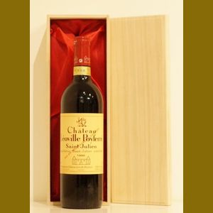 1990 Chateau Leoville Poyferreフランス産ヴィンテージワイン