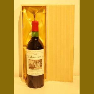 1975 フランス産ヴィンテージワイン