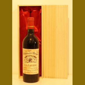 1973 Chateau La Becadeフランス産ヴィンテージワイン