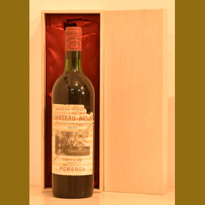 1973 Chateau Neninフランス産ヴィンテージワイン