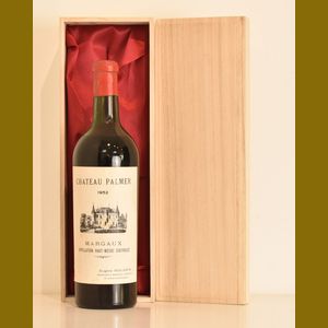 1952 Chateau Palmerフランス産ヴィンテージワイン