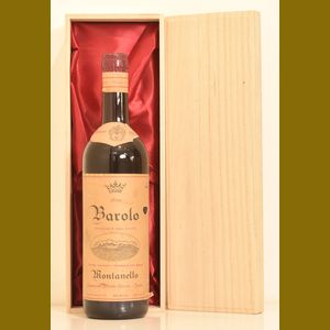1970 Tenuta Montanelloイタリア産ヴィンテージワイン