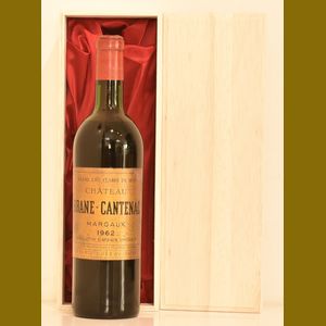 1962 Chateau Brane Cantenacフランス産ヴィンテージワイン