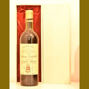 1972 Chateau Fonbadetフランス産ヴィンテージワイン