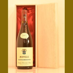 1971 Pierre Bouree Monthelie Rougeフランス産ヴィンテージワイン