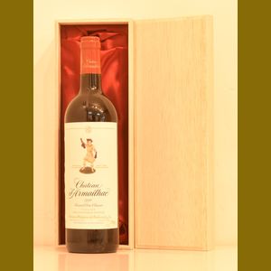 1996 Chateau dArmailhacフランス産ヴィンテージワイン