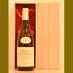 2018 Gacon Moingeon Puligny Montrachet Les Meixフランス産ヴィンテージワイン