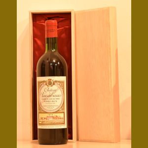 1974 Chateau Rausan-Gassiesフランス産ヴィンテージワイン
