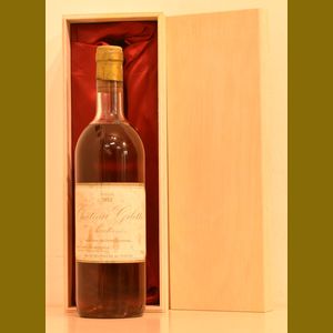 1955 Chateau Giletteフランス産ヴィンテージワイン