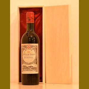 1963 Chateau Gazinフランス産ヴィンテージワイン