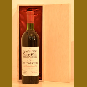 1973 Chateau Bellefont Belcierフランス産ヴィンテージワイン