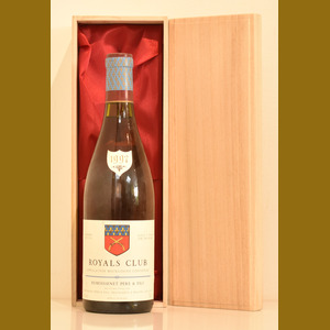 1997 Remoissenet　Royals Club Blancフランス産ヴィンテージワイン