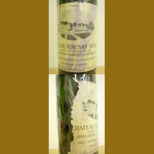 1960 Chateau Rauzan Seglaフランス産ヴィンテージワイン