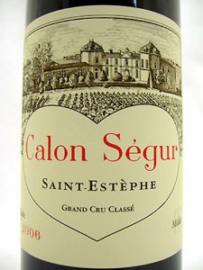 シャトー・カロン・セギュールChateau Calon-Segur通販専門店 