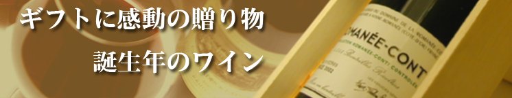 生まれ は 昭和 何 年 歳 46