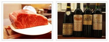 ワイン会でその品質の高さを証明