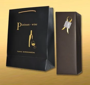 プラチナワインのラッピングと高級紙袋 - 無料ギフト包装