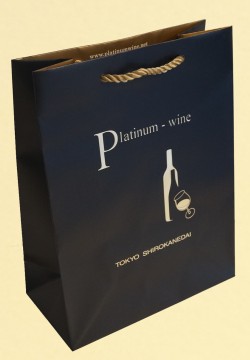 プラチナワインオリジナルバッグ