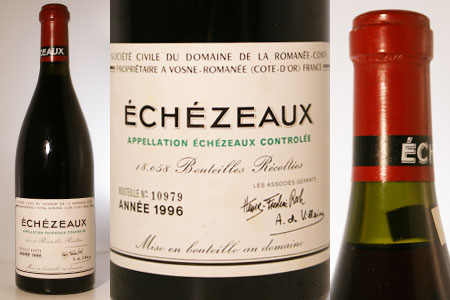 DRC エシェゾー １９９６ 限定１本 82,000円（86,100円税込）