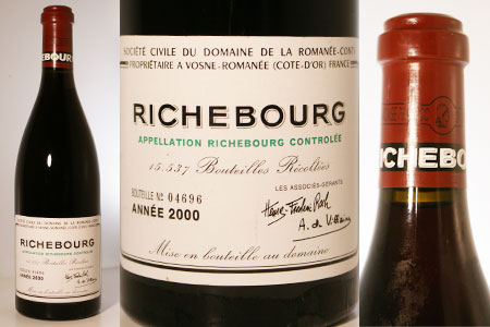 DRC リシュブール ２０００ 限定２本 98,000円（102,900円税込）a