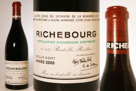 DRC リシュブール ２０００ 限定２本 98,000円（102,900円税込）b