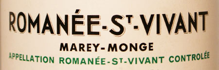 ＤＲＣロマネ・サン・ヴィヴァン Romanee Saint Viviant