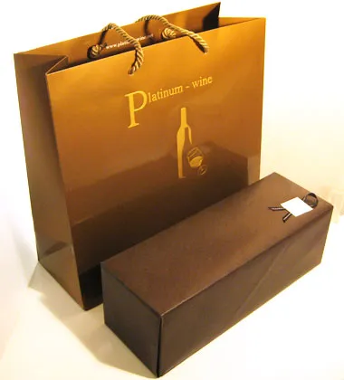 紙袋を無料でお付け