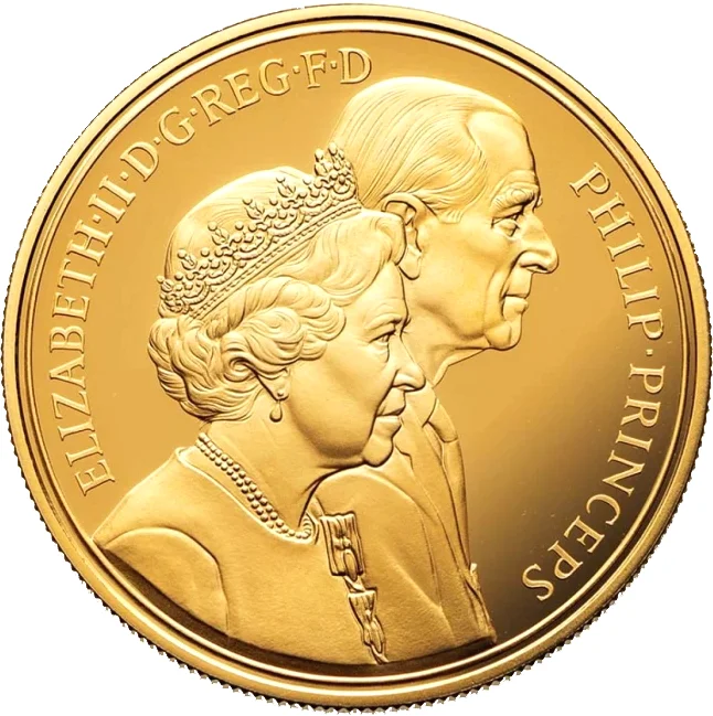2007年のエリザベス女王とフィリップ殿下の結婚60周年（ダイヤモンド婚）を記念して発行されたゴールドコインの表面。両陛下の横顔が刻印されている。