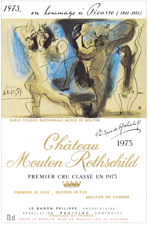 2026-04-19に酒井 浩（プラチナワイン代表）が撮影した、シャトー・ムートン・ロートシルト 1973年ピカソ・ラベル。1級昇格を記念する歴史的ボトル。