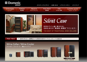 http://www.silentcave.com/