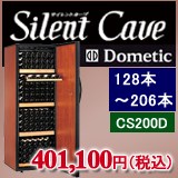 TCgJ[uCS200D