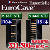 [J[uV166-STD