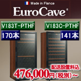 [J[uV183-PTHF