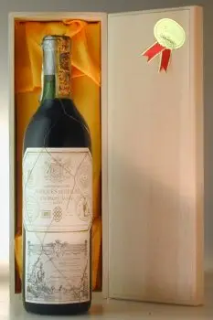 １９７０ マルケス・デ・リスカル レセルバ