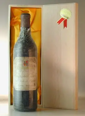 １９５７ クネ インペリアル グランレルバ