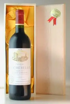 １９７４ Chateau Rochebelle