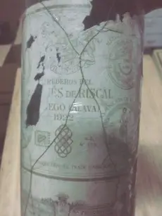 １９２２年　マルケスデリスカル　レセルバ　（画像をご確認ください）