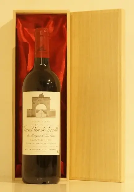 ２００１年　シャトー・レオヴィル・ラスカーズ