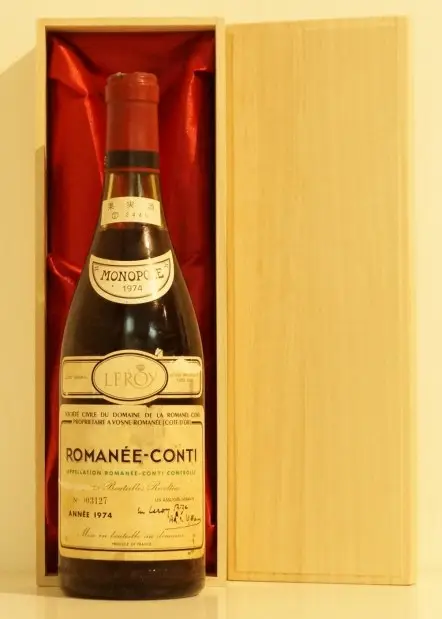 1974年 DRC ロマネ・コンティ｜生まれ年ギフト・ヴィンテージ