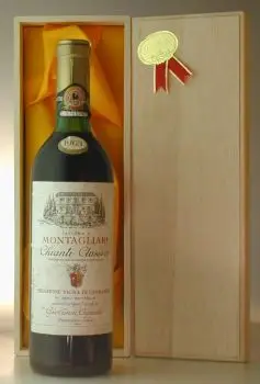 １９６３ モンタリアーリ キャンティ・クラッシコ・リゼルウ゛ァ Montagliari Chianti Classico Riserva