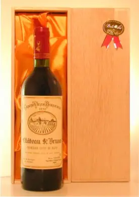 １９７０ シャトー・サン・ブルノ