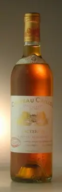 １９５９ シャトー・カイユー Chateau Caillou  
