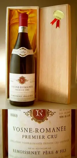 １９６９ ルモワスネ・ペールエフィス ヴォーヌ・ロマネ Remoissenet Vosne-Romanee 