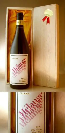 １９９７年　カレラ メランジェ　(W)